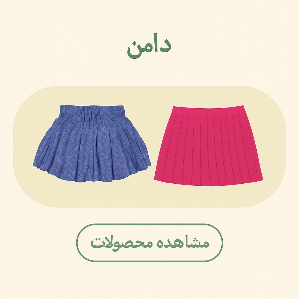 WhatsApp Image 2025-11-08 at 11.46.16