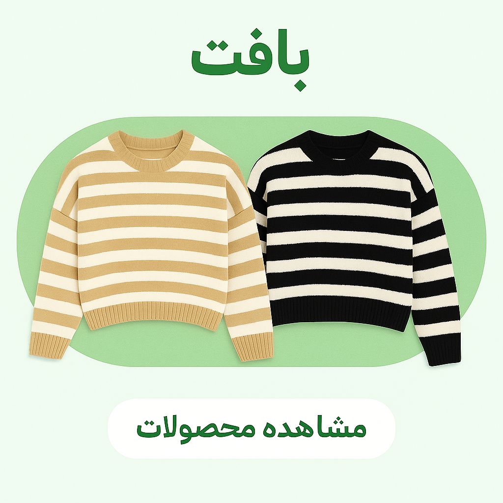 WhatsApp Image 2025-11-08 at 11.49.51