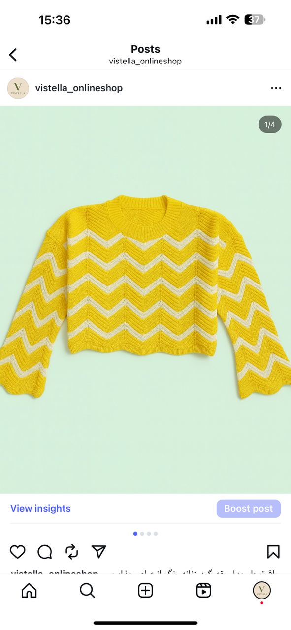 WhatsApp Image 2025-11-23 at 13.46.49 (2) بافت طرحدار زنانه زرد رنگ نمای جلو