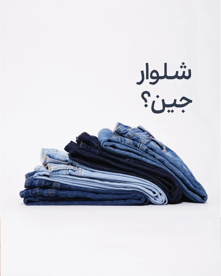 بنر سایت